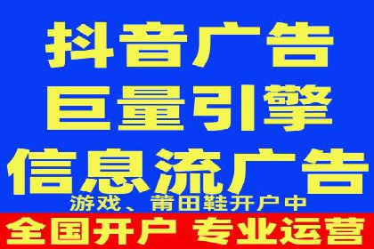 案例分析：SEM外包公司如何提升企业转化率
